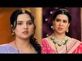 Vasudha Today Episode 14th February 2026
