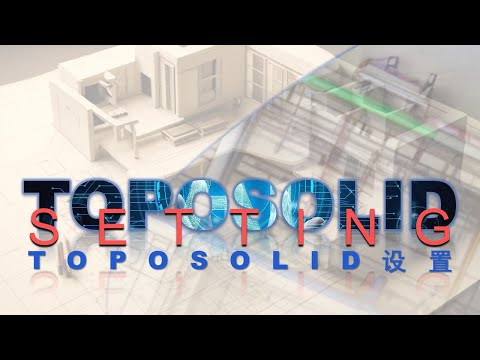 EP016 Toposolid Setting