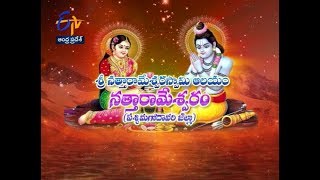 Temple video