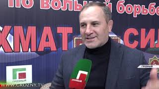 В Грозном прошел турнир по вольной борьбе