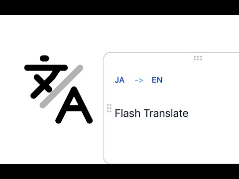 Item video thumbnail