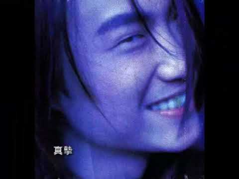 鄭中基國語金曲串燒 Ronald Cheng Medley Part 2