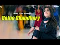 Rab Jane Main Kina Tenu Pyaar Karan Ratna Chaudhary Dance Performance 2023