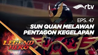 Download lagu Legend Hero RTV : Sun Quan Melawan Pentagon Kegelapan mp3 Download lagu Legend Hero RTV : Sun Quan Melawan Pentagon Kegelapan mp3