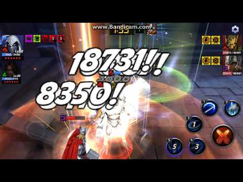 Shadowland V2.0 - Floor 11