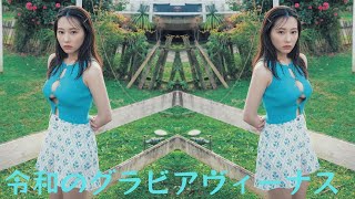 田中美久、はち切れそなニットから美バストチラ見せショット公開