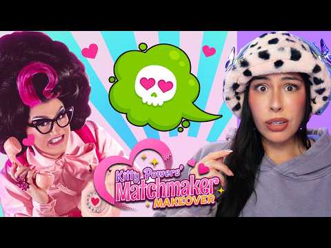 iHasCupquake tries not to fart on the first date...again