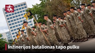 Lietuvos kariuomenė stiprina karo inžinerijos pajėgumus – batalionas tapo pulku
