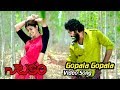 Natakam Movie Full Video Songs Gopala Gopala Full Video Song Ashish Gandhi Ashima Nerwal