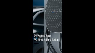 How To: Mercedes-Benz Wallbox & Installation