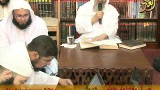 شرح مقدمة مسلم [12] الكشف عن معايب رواة الحديث – 2