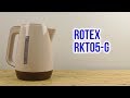 Rotex RKT05-G - видео