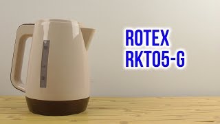 Rotex RKT05-G - відео 1