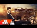 Yaaran Piche Gurjazz Jashan Nanarh Latest Punjabi Song 2016 Speed Records