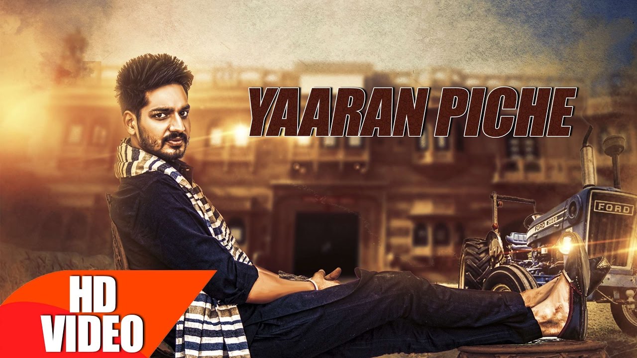 Yaaran Piche Lyrics | Laanedar | Gurjazz | GurJazz | KV Singh, Vicky Dhaliwal