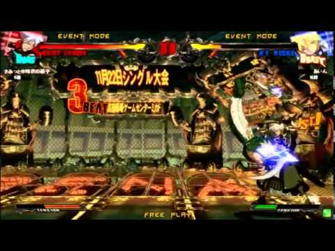 2014/11/22 / Guilty Gear Xrd / Mikado [11/13]