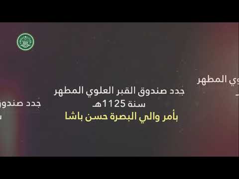 ⁣معلومة سريعة (3)