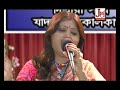 চলে যাবো সব ছেড়ে || Chole Jabo Sab Chhede || Jasoda Sarkar || Bangla Folk Song