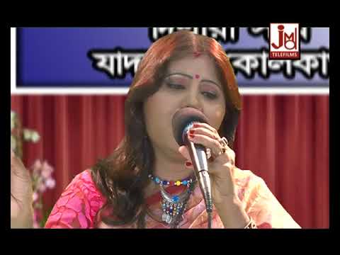 চলে যাবো সব ছেড়ে || Chole Jabo Sab Chhede || Jasoda Sarkar || Bangla Folk Song