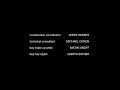 Thief End Credits REMASTERED