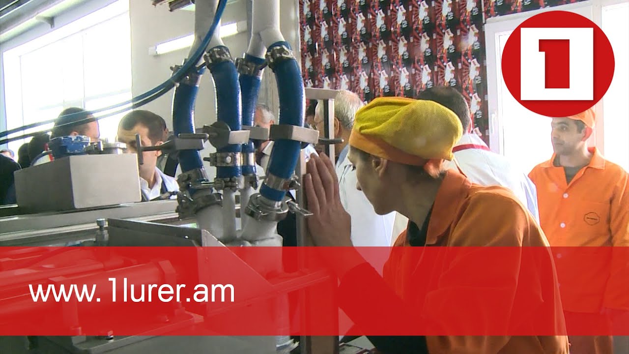 ՀՀ-ում 2022 թ․ կանխատեսվում է 4,5% տնտեսական աճ․ ԱՄՀ