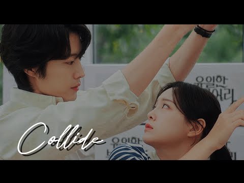 Min Ju  & Yong Ju | brewing love