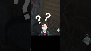 【DbD】ダメ元で成功しちゃった #Shorts