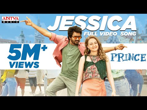#Jessica Jessica Full Video Song | Prince Songs | Sivakarthikeyan, Maria | Anudeep K.V | Thaman S