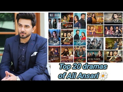 Top 20 dramas of Ali Ansari || best dramas of Ali Ansari || kaffara || Ass pass || ali ansari