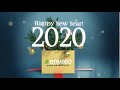 Wish Day 2020 Happy New Year 2020 Happy 2020 New 2020