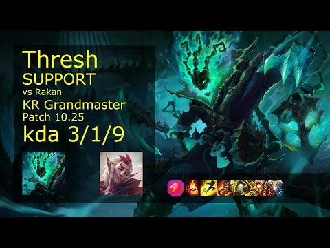 Thresh Support & Aphelios vs Rakan & Ezreal - KR Grandmaster 3/1/9 Patch 10.25 // [롤] 쓰레쉬 vs 라칸 서폿