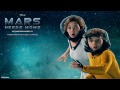 Shot Analysis Of Film Mars Needs Moms