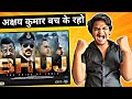 Bhuj: The Pride Of India Trailer REACTION | Suraj Kumar
