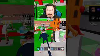 あなたにもチャンス！ミステリーハウス！！  #フォートナイト #ブレインロット  #fortnite