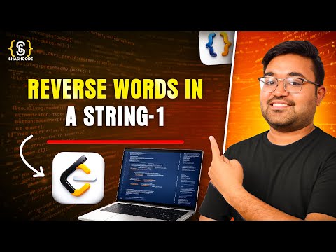 Reverse Words In A String Leetcode Java
