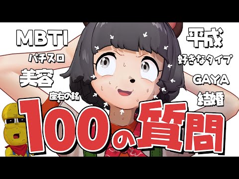 ぽんぽこ様 ぽんぽこ - Cerca / X