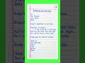 Application For Fever Application On Sick Leave Sick Leave Application 2 Days Application Applicatio