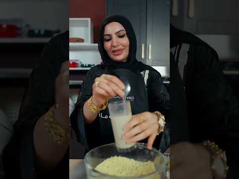 كعك العيد #نهى_الزعبي #اكسبلور #فلوجات #ام #طبخ #وصفات #اكلات #ترند #اكسبلور #اكل #عيلتي #ام