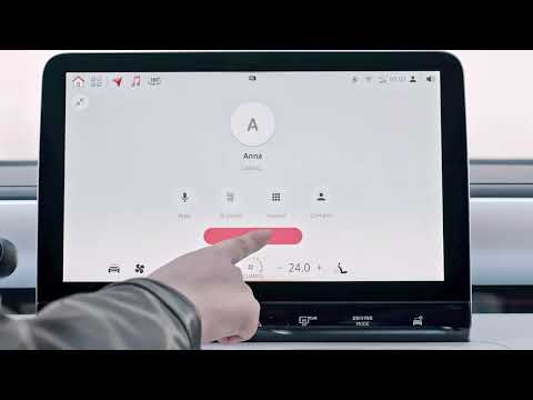 smart #1 & #3 - Tutorial Navigation split view