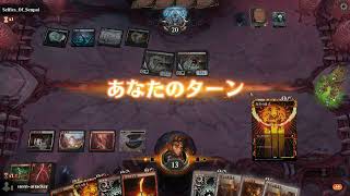 [mtg:Arena]ｋｓデッキビルダーによるアリーナ対戦動画 part.229「タイムレス：ルビーストーム」