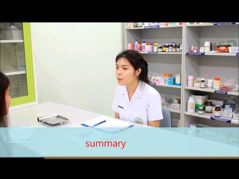อ่าวแรง แรงโสมสำหรับความคิดเห็นของผู้ชาย