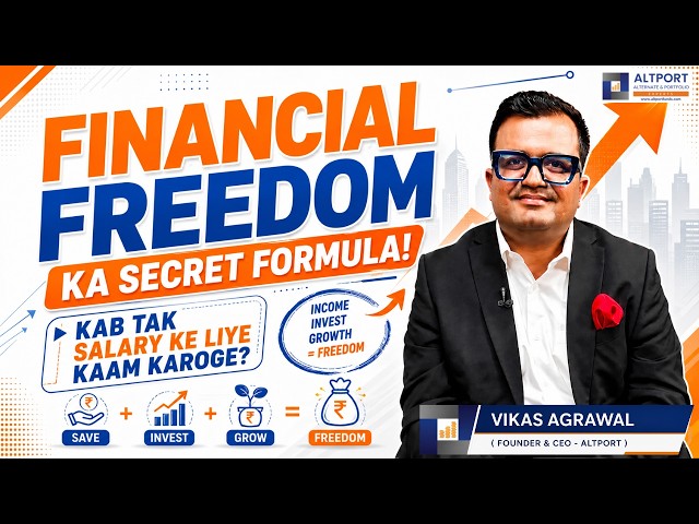 Financial freedom ka secret formula ? Kab tak salary ke liye kaam karoge ?