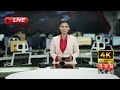 SOMOY TV LIVE LIVE NOW সরাসরি সময় টিভি 4K LIVE TV LIVE STREAMING BANGLA