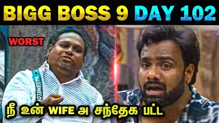 Download lagu Bigg Boss Season 9 Day 102 Troll - Today Trending #biggboss9tamilreviewtoday mp3