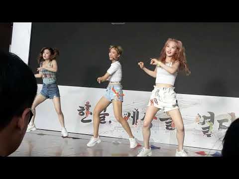 [FANCAM] 191026 직캠 4K WHITEDAY - BTS Boy with luv (dance cover) - Hangeul Day - ĐH KHXH&NV TP.HCM