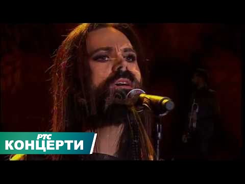 Božo Vrećo : Magija anđeoskog glasa, drugi deo