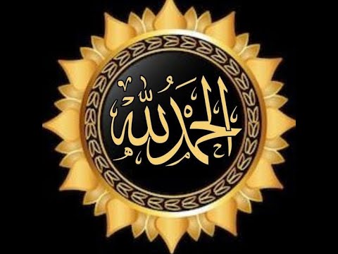 #4 HÃY LUÔN NÓI CÂU ALHAMDULILLAH 