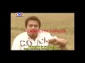 Lagu Karo Nuan Pusuh Luka Jhon Pradep Tarigan