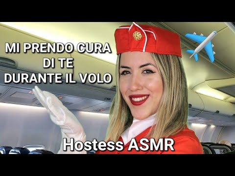 IL VOLO PIÙ RILASSANTE DELLA TUA VITA! ✈️ ASMR (Hostess Roleplay)