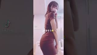 よーーくみるとポチ　#shorts  #ノーブラ　#fyp